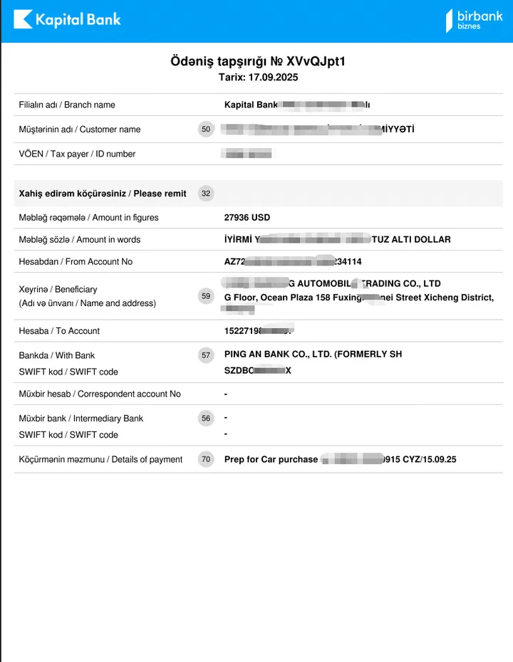 Customer T/T payment slip (details hidden)