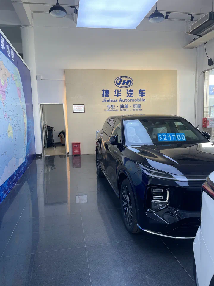 Display area for inspected vehicles