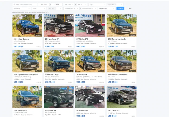 Filter vehicles to match a customer's request